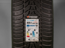 265/40 R19 102V XL NOVÉ ZIMNÍ PNEUMATIKY HANKOOK