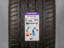 Pneumatiky Laufenn LK03 Z Fit EQ 265/35 R18 Letní