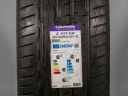 Pneumatiky Laufenn LK03 Z Fit EQ 245/35 R20 Letní