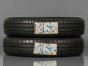 Pneumatiky Hankook Kinergy ECO2 K435 165/80 R15 Letní