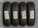 175/65 R13 80T NOVÉ ZIMNÍ PNEUMATIKY HANKOOK