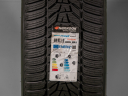 255/40 R22 103H XL NOVÉ ZIMNÍ PNEUMATIKY HANKOOK