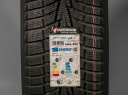 235/50 R18 97T NOVÉ ZIMNÍ PNEUMATIKY HANKOOK