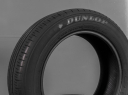 DUNLOP GRANTREK PT30 225/60 R18 100H 5452000833754  LETNÍ PNEUMATIKY