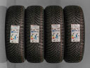 195/60 R15 88T NOVÉ ZIMNÍ PNEUMATIKY HANKOOK