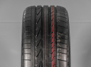 BRIDGESTONE DUEALER H/P SPORT 255/45 R20 101W 3286340273619 NOVÉ LETNÍ PNEUMATIKY
