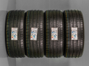 265/45 ZR19 105Y XL NOVÉ LETNÍ PNEUMATIKY HANKOOK, HOMOLOGACE PORSCHE