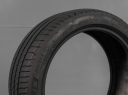 MICHELIN PRIMACY 4 XL 205/45 R17 88V 3528701626819 LETNÍ PNEUMATIKY