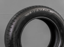 DUNLOP SPORT BLURESPONSE 205/60 R15 95H 3188649818792 LETNÍ PNEUMATIKY