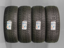 255/40 R22 103H XL NOVÉ ZIMNÍ PNEUMATIKY HANKOOK