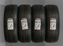 195/45 R18 87H XL NOVÉ ZIMNÍ PNEUMATIKY HANKOOK