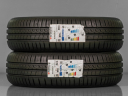 165/65 R15 81T LETNÍ PNEU HANKOOK 2KS, model Kinergy Eco 2