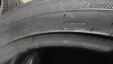 NOVÉ LETNÍ PNEUMATIKY HANKOOK 235/45 R19, EAN: 8808563457727