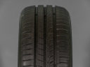 195/55 R16 87H NOVÉ LETNÍ PNEU HANKOOK 1020992