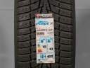 265/50 R19 106T NOVÉ ZIMNÍ PNEUMATIKY HANKOOK