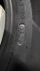 NOVÉ LETNÍ PNEUMATIKY HANKOOK 185/60 R14 82T EAN: 8808563411477