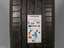 Pneumatiky Hankook K127 Ventus S1 evo3 265/40 R18 Letní
