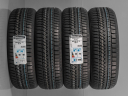 CONTINENTAL WINTER CONTACT TS 850P 205/60 R16 92H 4019238751314 NOVÉ ZIMNÍ PNEUMATIKY
