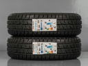 165/70 R13C 88/86R NOVÉ ZIMNÍ PNEUMATIKY HANKOOK