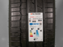 265/30 R19 93Y XL HANKOOK LETNÍ PNEUMATIKY, AUDI RS3, EAN: 8808563453941