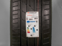 NEJETÉ LETNÍ PNEU 265/35 R19 98W HANKOOK (HA2640)
