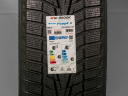 255/55 R20 107T  NOVÉ ZIMNÍ PNEUMATIKY HANKOOK