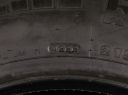 NEJETÉ LETNÍ PNEU 215/75 R14 112/110Q HANKOOK (HA2693)