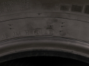 195/80 R14 102/100R, NOVÉ LETNÍ PNEU HANKOOK (HA2692)