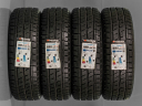 175/65 R14C 90/88T NOVÉ ZIMNÍ PNEUMATIKY HANKOOK