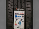 205/50 R16 LETNÍ PNEU HANKOOK 2KS, model Ventus Prime 3