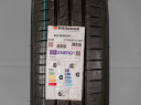 HANKOOK 175/65 R13 80T NOVÉ LETNÍ PNEUMATIKY K435