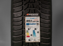 225/40 R20 94V XL NOVÉ ZIMNÍ PNEUMATIKY HANKOOK