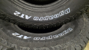 245/75 R16 120/116S LT HANKOOK DYNAPRO AT2 – NOVÉ M+S OFF-ROAD 4x4 PNEUMATIKY