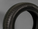 195/55 R16 87W NOVÉ LETNÍ PNEU HANKOOK (HA2691)