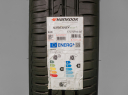 175/70 R14 84T NOVÉ LETNÍ PNEU HANKOOK (HA2687)