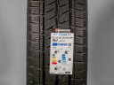 225/60 R16C 101/99T NOVÉ ZIMNÍ PNEUMATIKY HANKOOK