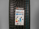 195/45 R18 87H XL NOVÉ ZIMNÍ PNEUMATIKY HANKOOK