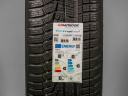 215/45 R17 91V XL 102Q NOVÉ ZIMNÍ PNEUMATIKY HANKOOK