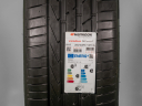 255/40 ZR17 98Y XL NOVÉ LETNÍ PNEUMATIKY HANKOOK, 8808563381541