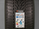 275/50 R19 112V XL NOVÉ ZIMNÍ PNEUMATIKY HANKOOK