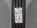 NOVÉ LETNÍ 6.00 R16C DODÁVKOVÉ PNEU HANKOOK EAN: 8808563286839