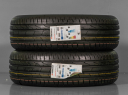 205/65 R16 95W LETNÍ PNEU HANKOOK 2 ks, model VENTUS PRIME 3