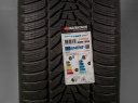 285/35 R19 103V XL NOVÉ ZIMNÍ PNEUMATIKY HANKOOK