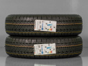 195/80 R14 102/100R, NOVÉ LETNÍ PNEU HANKOOK (HA2692)