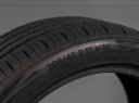 CONTINENTAL ECO CONTACT 6 XL 205/45 R17 88V 4019238083347 NOVÉ LETNÍ PNEUMATIKY