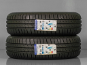 195/70 R14 91T NOVÉ LETNÍ PNEU LAUFENN BY HANKOOK (LF2619)