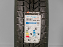 195/70 R14 91T NOVÉ ZIMNÍ PNEUMATIKY HANKOOK
