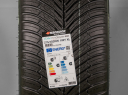 275/40 ZR20 106Y XL EV NOVÉ CELOROČNÍ PNEUMATIKY HANKOOK