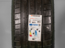 265/35 ZR19 98Y XL NOVÉ LETNÍ PNEU HANKOOK