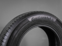 CONTINENTAL CONTI SPORT CONTACT 5 235/65 R18 106W 4019238727104 NOVÉ LETNÍ PNEUMATIKY